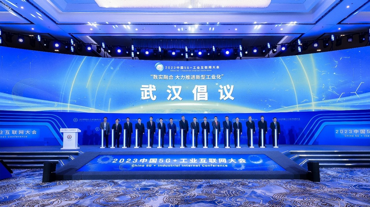 合泰簡(jiǎn)評(píng)：工業(yè)互聯(lián)網(wǎng)對(duì)緊固件行業(yè)的機(jī)遇